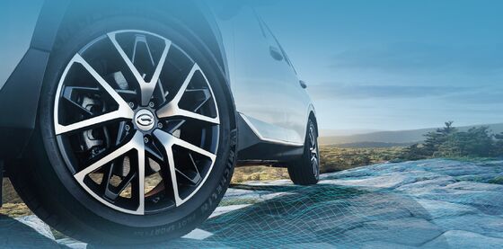 GAC GS8 स्टॉक नई एसयूवी