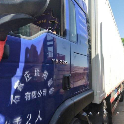 Sinotruk HW13710 सेकेंड हैंड Howo डंप टिपर ट्रक 310HP यूरो 5
